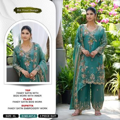 Khas wholesale pakistani salwar kameez online